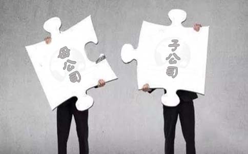 設立香港全資子公司與離岸公司有什么區(qū)別