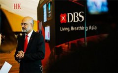 香港星展銀行開戶條件有哪些？