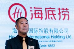 海底撈創(chuàng)始人成新加坡首富，企業(yè)海外投資為何選擇新加坡?