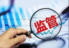 香港又現(xiàn)巨額洗黑錢案！銀行開戶越來越難，應(yīng)如何維護離岸賬戶？