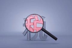 淺談哈薩克斯坦公司運(yùn)營涉及哪些稅種