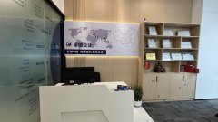 阿布扎比公司經營范圍變更：流程、合規(guī)與戰(zhàn)略適配